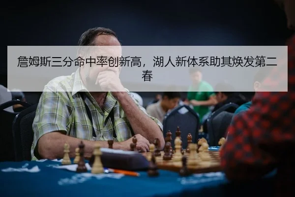 zhan-mu-si-san-fen-ming-zhong-lv-chuang-xin-gao-hu-ren-xin-ti-xi-zhu-qi-huan-fa-di-er-chun-2-152.jpg